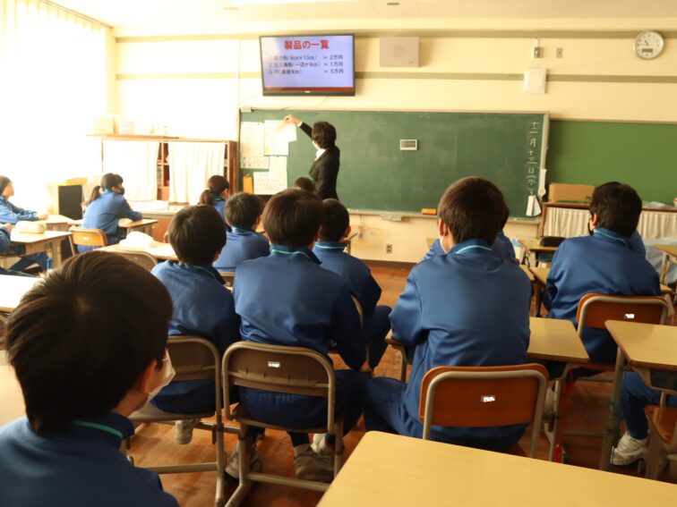 静かな校舎｜高岡市立二塚小学校